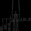 Смеситель Oras Vega [1825F]