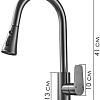 Смеситель Ekko E6001-21