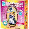 Набор для создания поделок/игрушек Фантазер Аппликация объемная. Хочу летать 707303