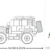 Конструктор Sluban Модельки. Внедорожник M38-B1015 9590286