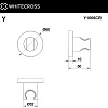 Держатель душевой лейки Whitecross Y1006CR (хром)