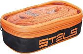 Трос буксировочный Stels 54381
