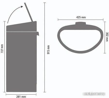 Brabantia Touch Bin 40 л (белый)