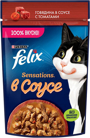 Пресервы Felix Sensations в соусе с говядиной и томатами 75 г