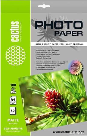 Самоклеящаяся бумага CACTUS матовая A4 100г/м2 50 л CS-MSA410050