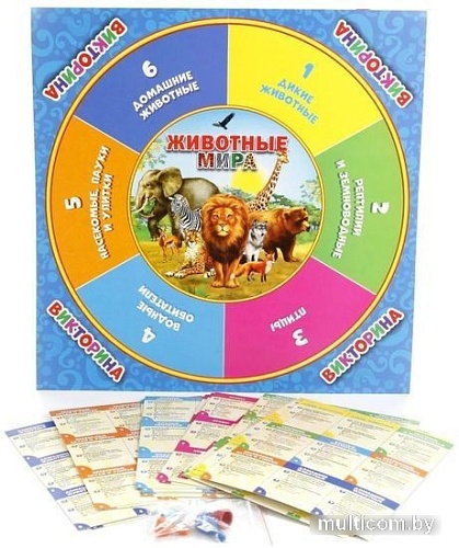 Развивающая игра Умные игры Викторина 500 вопросов. Животные мира 4690590111864