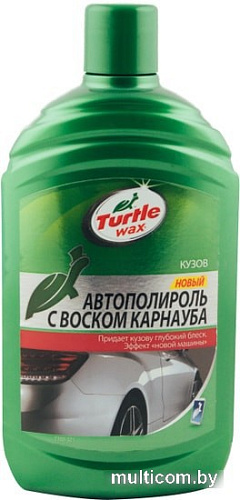 Turtle Wax Автополироль с воском карнауба Carnauba Car Wax 500 мл 53002