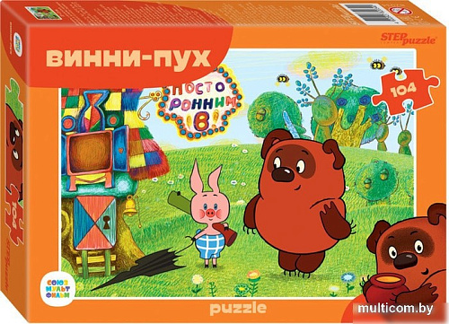 Пазл Step Puzzle Винни Пух 82034 (104 эл)
