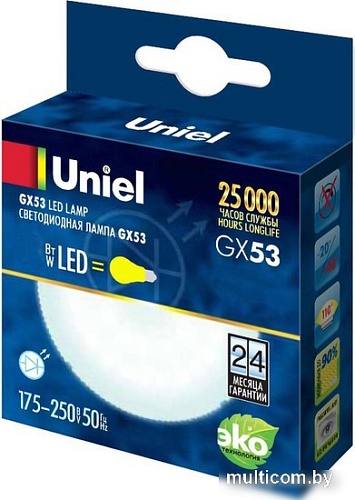 Светодиодная лампочка Uniel GX53 8Вт 3000K PLZ01WH UL-00001672