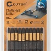 Набор бит Cutop Profi Plus 84-494 (10 шт)