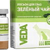 Лосьон Veda Для глаз зеленый чай 3х10 мл