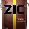 Трансмиссионное масло ZIC GFT 75W-90 20л