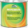 Эксперт НЦ-132М 1.7 кг (белый)