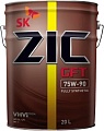 Трансмиссионное масло ZIC GFT 75W-90 20л