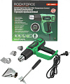 Промышленный фен RockForce RF-HG75-2000LED