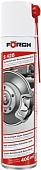 Смазка для узлов FORCH Керамическая смазка S428 400мл 65105100