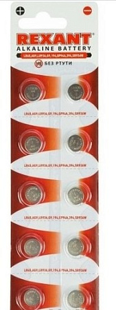 Батарейки Rexant 30-1032 10шт