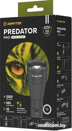 Фонарь Armytek Predator Pro Magnet USB (белый)