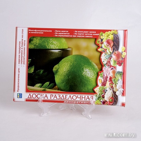 Разделочная доска NiNaGlass Лайм 85-100-20x30 4840158377