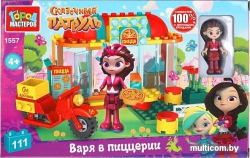Конструктор Город мастеров Сказочный патруль 1557-AA Варя в пиццерии