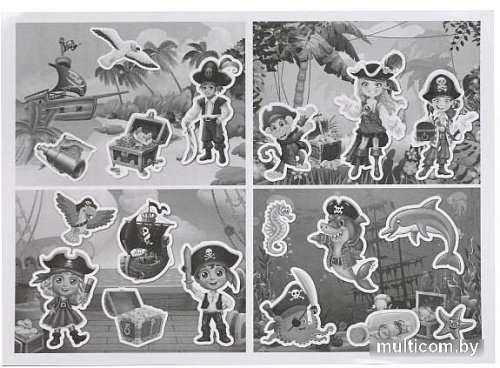 Развивающая игра Умные игры Пираты 4680107925091