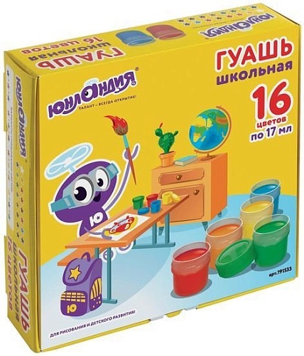 Гуашь Юнландия Школьная 191533 (16 цв.)