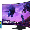 Игровой монитор Samsung Odyssey Ark LS55BG970NIXCI