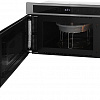 Микроволновая печь Hotpoint-Ariston MN 413 IX HA