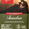 Сухой корм для собак Orijen Dog Tundra 11.4 кг