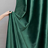 Комплект штор Soft Lines Бархат 9138-10 2x2.4 м (зеленый изумруд, 2 шт)