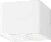 Бра Elektrostandard Corudo MRL LED 1060 (белый)