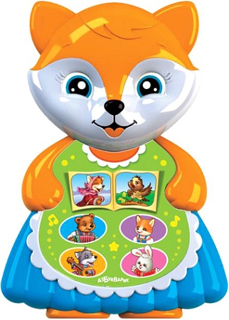 Интерактивная игрушка Азбукварик Любимая сказочка. Лисичка-сестричка AZ-2204