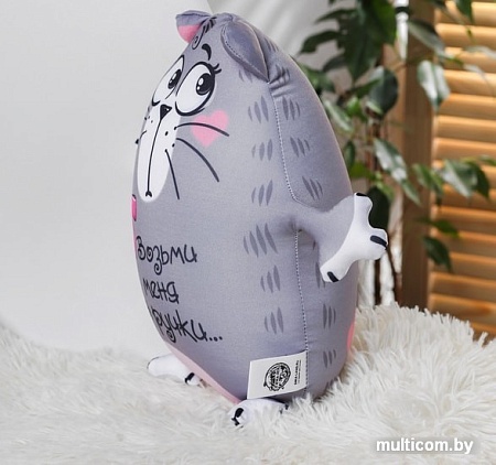 Игрушка-антистресс Mni Mnu Возьми меня на ручки