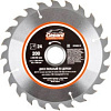Пильный диск Gepard GP0906-24