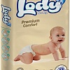Подгузники Lody Baby Maxi 7-18 кг Jumbo (56 шт)