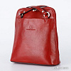 Городской рюкзак Francesco Molinary 513-626-1-019-RED