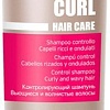 Шампунь KayPro Hair Care Curl для вьющихся волос 350 мл