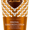 Молочко солнцезащитное Zeitun Cолнцезащитное молочко Sense of Summer SPF30 150 мл