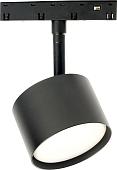 Трековый светильник Feron AL119 48727