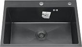 Кухонная мойка Diadonna DS7050B