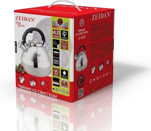 Чайник ZEIDAN Z4173