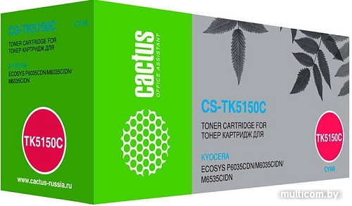 Картридж CACTUS CS-TK5150C (аналог Kyocera TK-5150C)