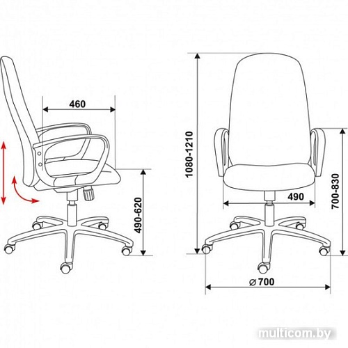 Кресло Бюрократ CH-808AXSN/Or-16