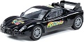 Полесье RACING автомобиль инерционный 43597