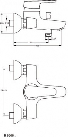 Смеситель Ideal Standard CeraSprint B9566AA
