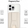 Кредитница Magssory Duo Ivory ACL011i