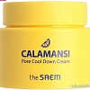 The Saem Крем для лица Calamansi Pore Cool Down Cream (100 мл)
