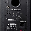 Монитор ближнего поля M-Audio BX5 D3