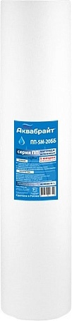 Картридж Аквабрайт ПП-5 М-20 ББ