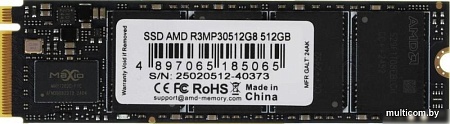 SSD AMD Radeon R3 512GB R3MP30512G8